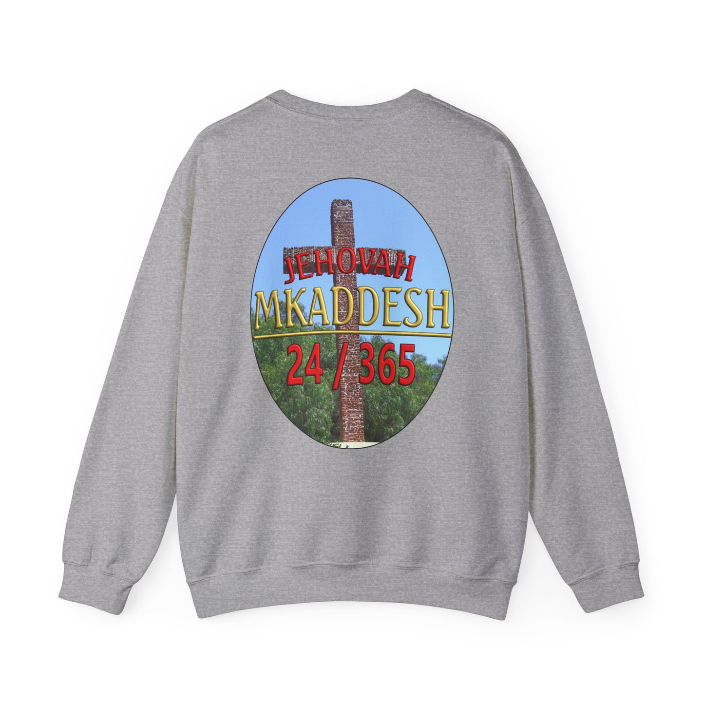 Jehovah Mkaddesh - Crewneck Sweatshirt