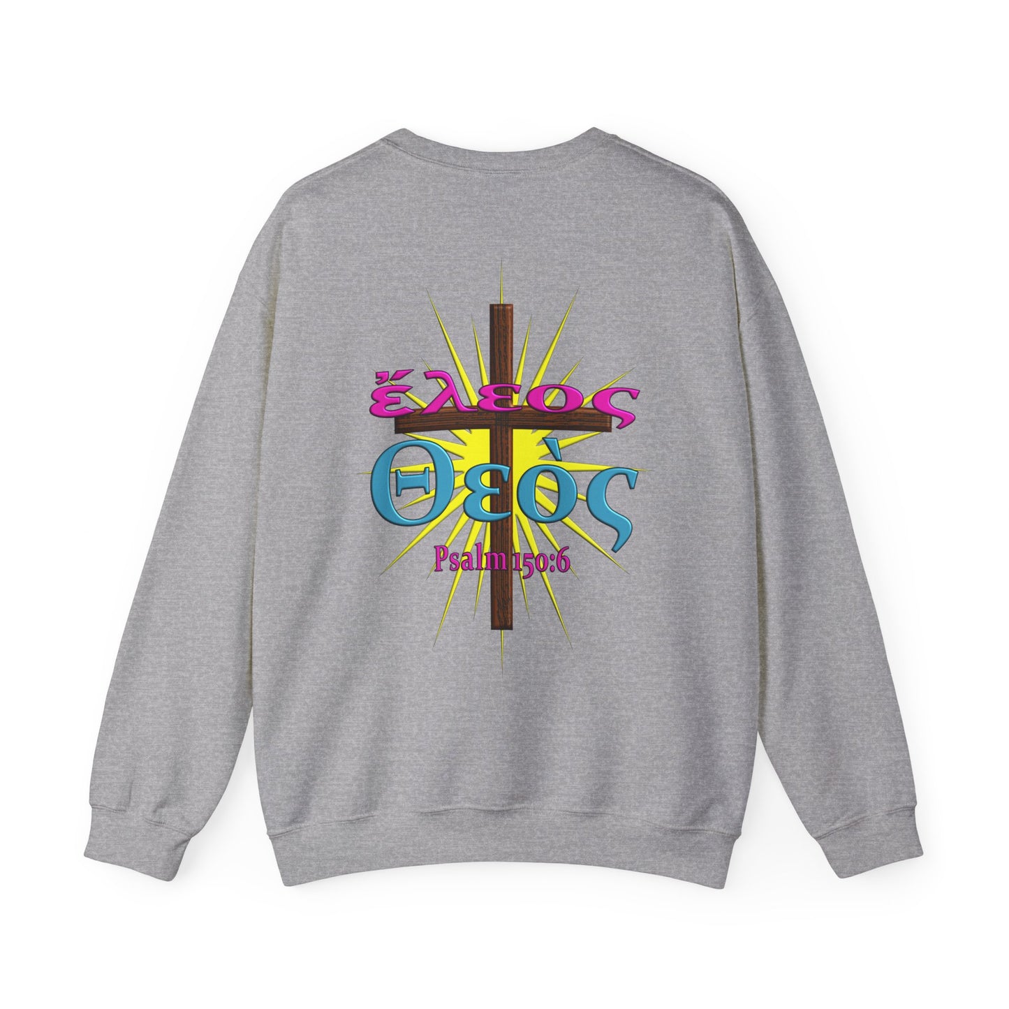 Praise - Mercy - Crewneck Sweatshirt