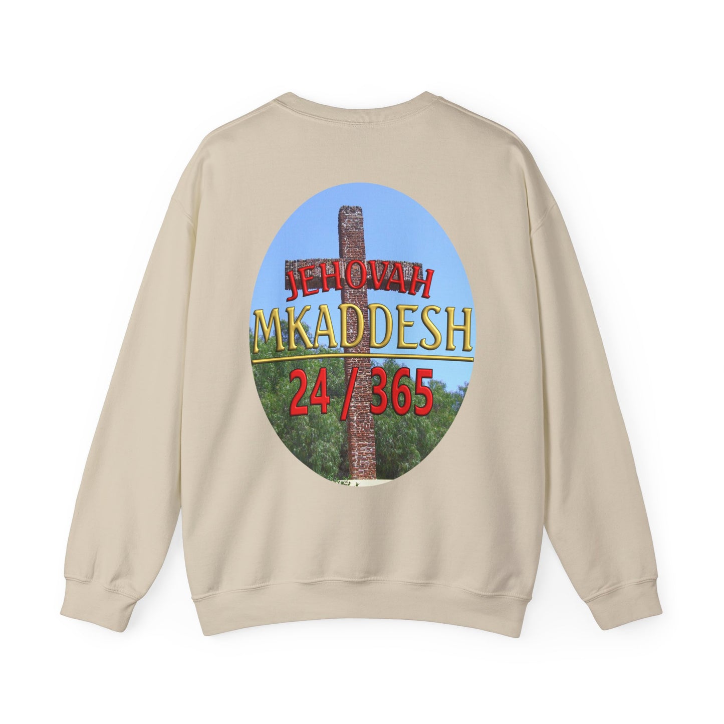 Jehovah M'Kaddesh - Crewneck Sweatshirt