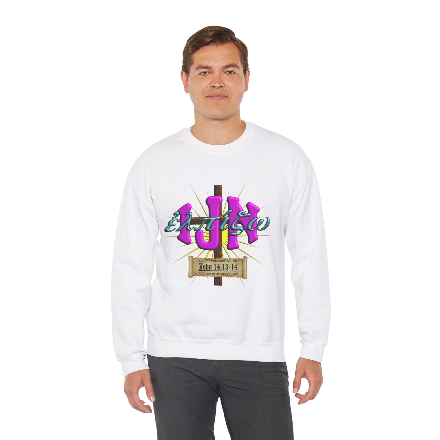 IJN - Hope Crewneck Sweatshirt