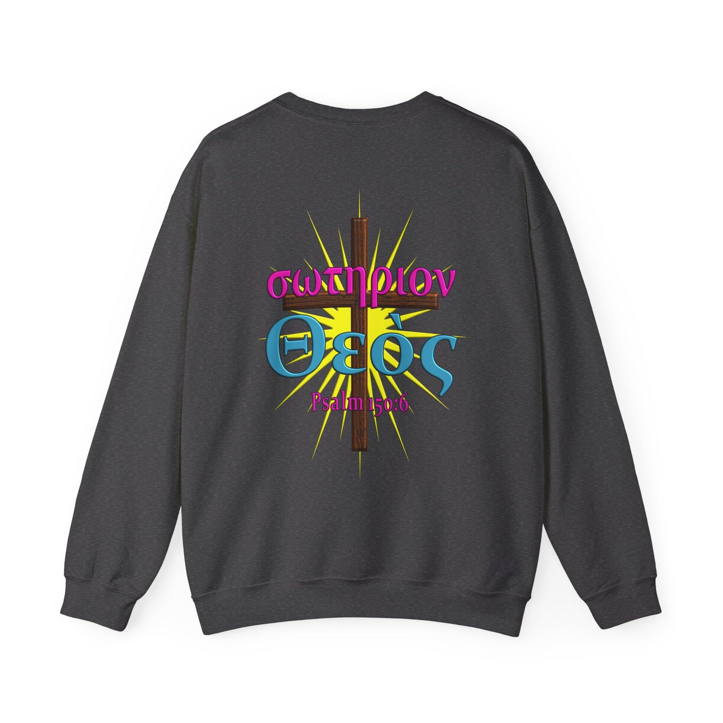 Praise - Salvation - Crewneck Sweatshirt