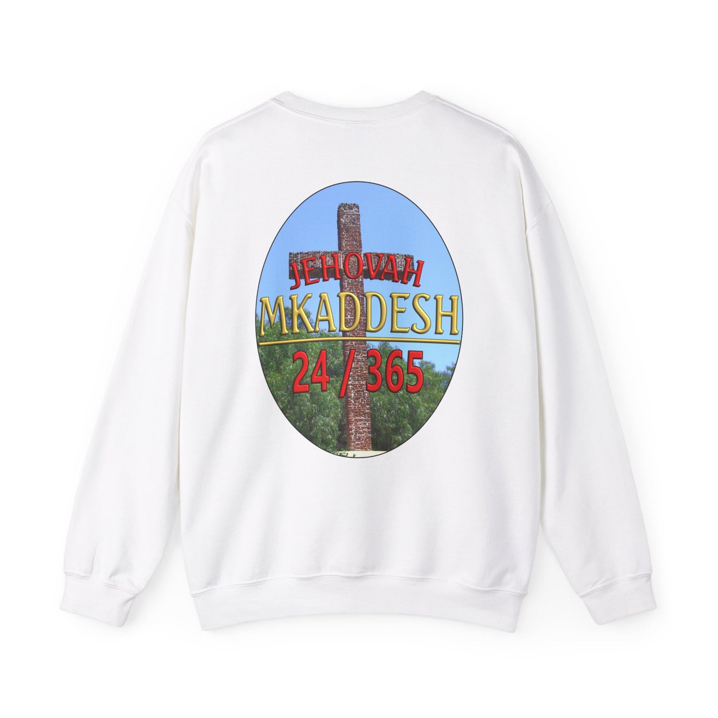 Jehovah Mkaddesh - Crewneck Sweatshirt