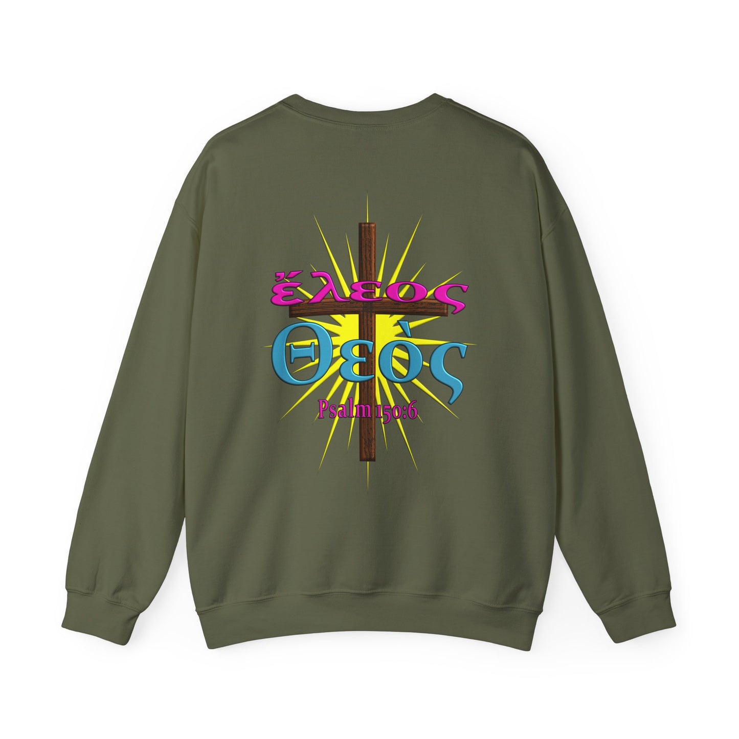 Praise - Mercy - Crewneck Sweatshirt