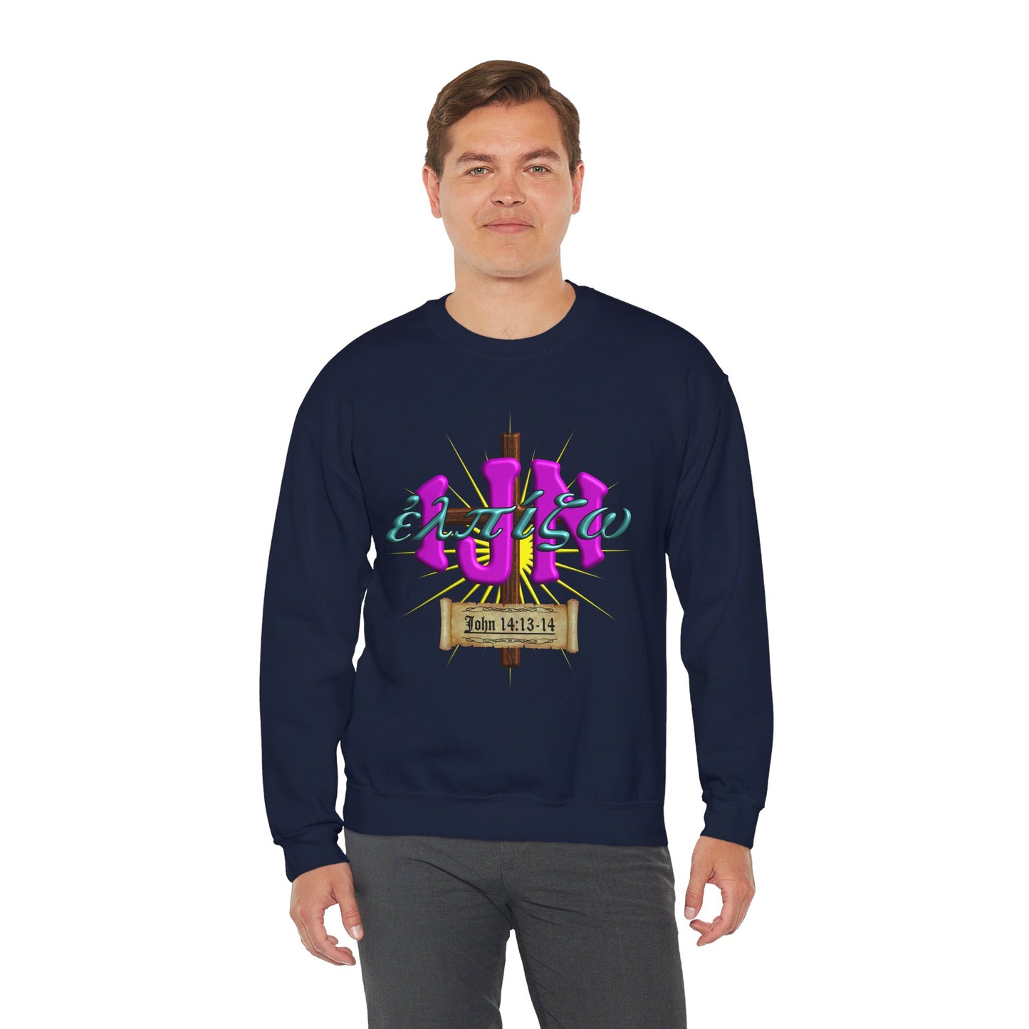 IJN - Hope Crewneck Sweatshirt