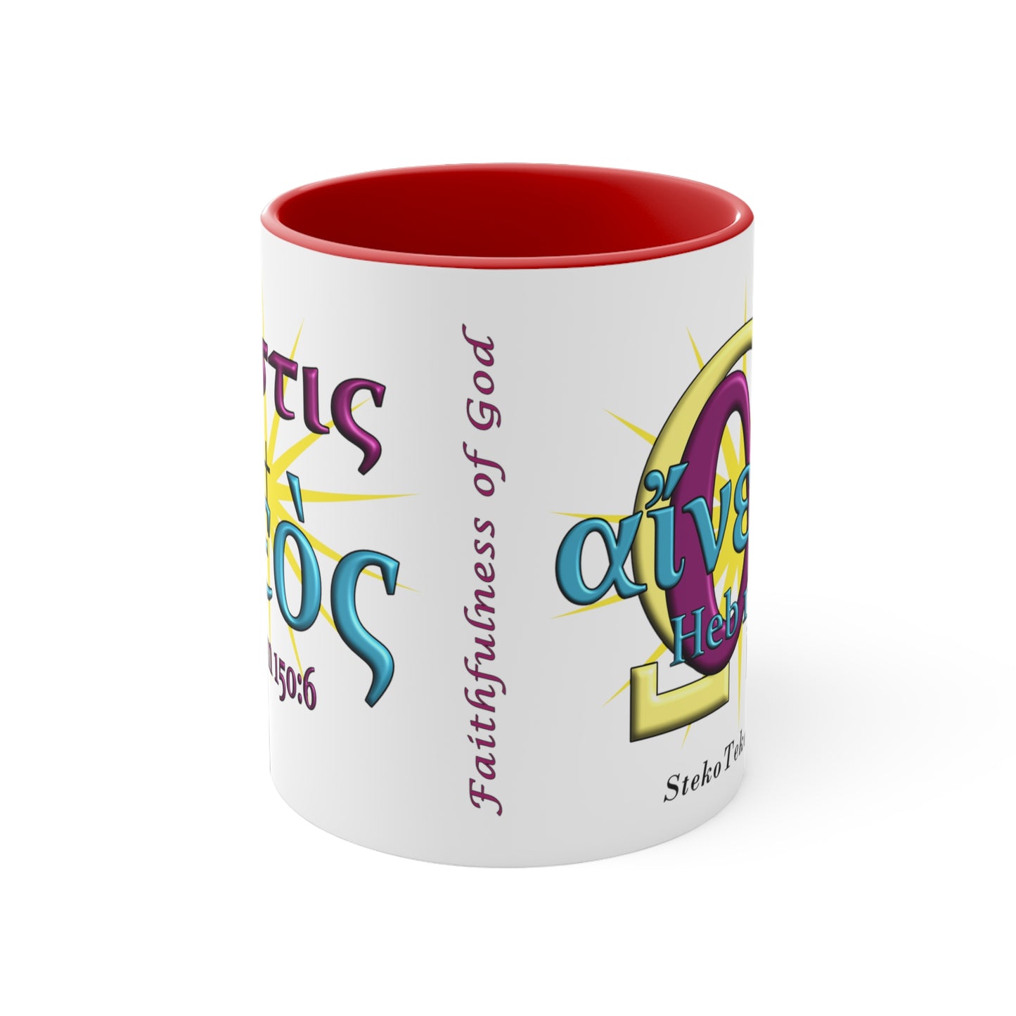 Praise - Faithfulness - Accent Coffee Mug, 11oz