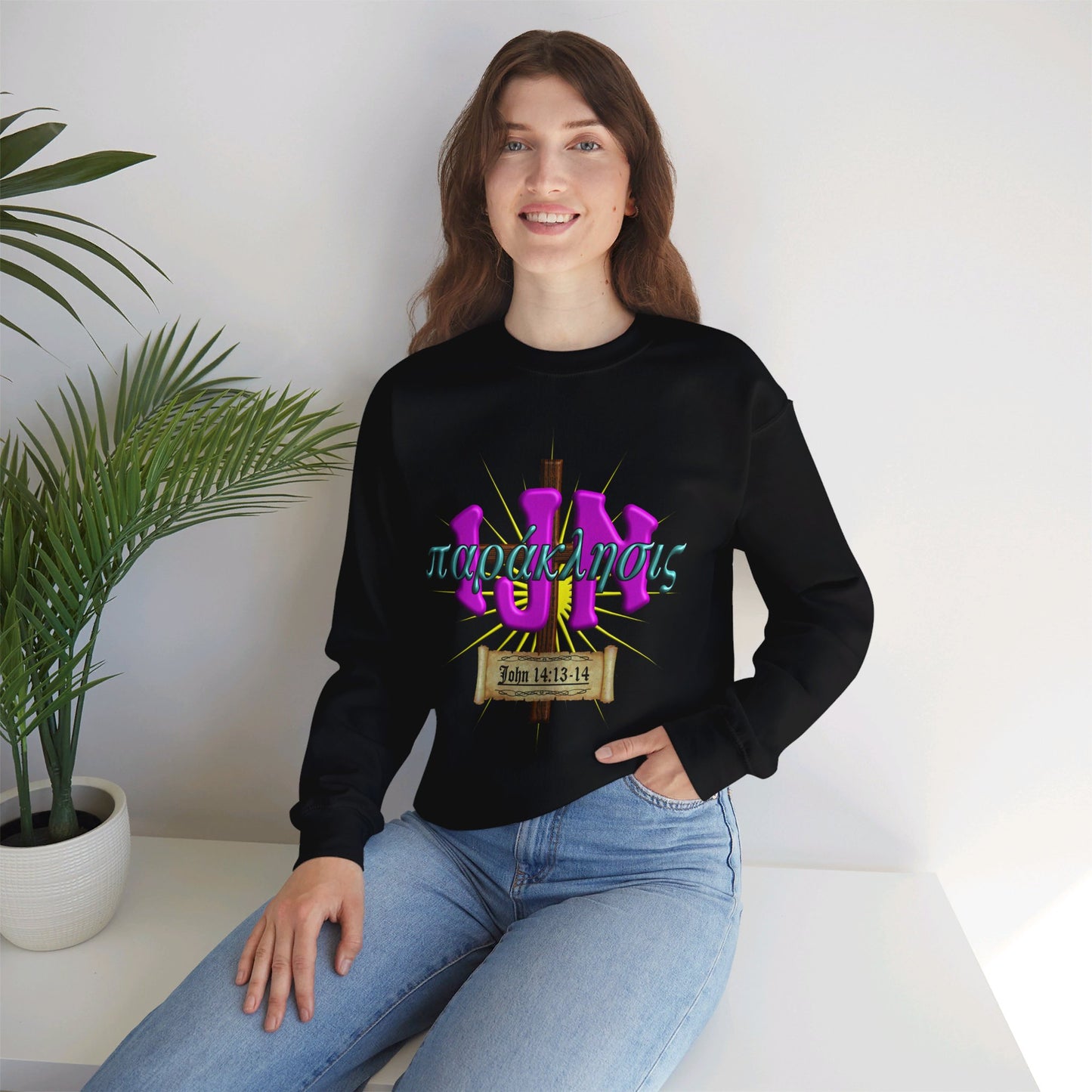 IJN - Comfort Crewneck Sweatshirt