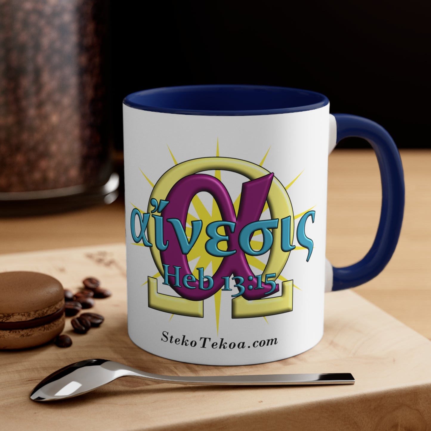 Praise - Mercy - Accent Coffee Mug, 11oz