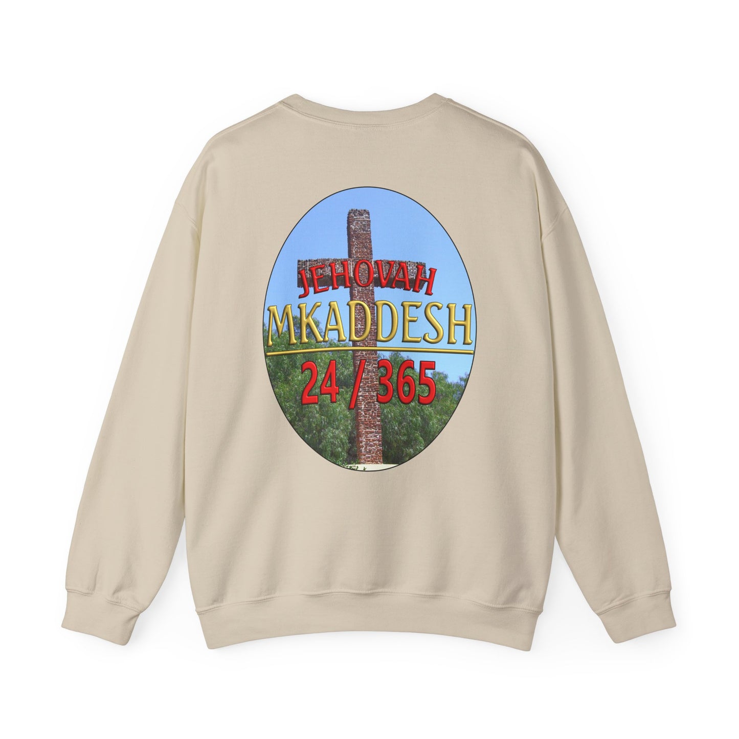 Jehovah Mkaddesh - Crewneck Sweatshirt