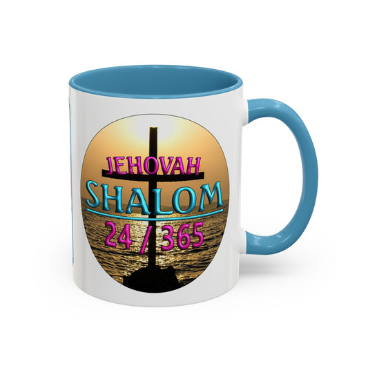 Jehovah Shalom - Accent Coffee Mug, 11oz