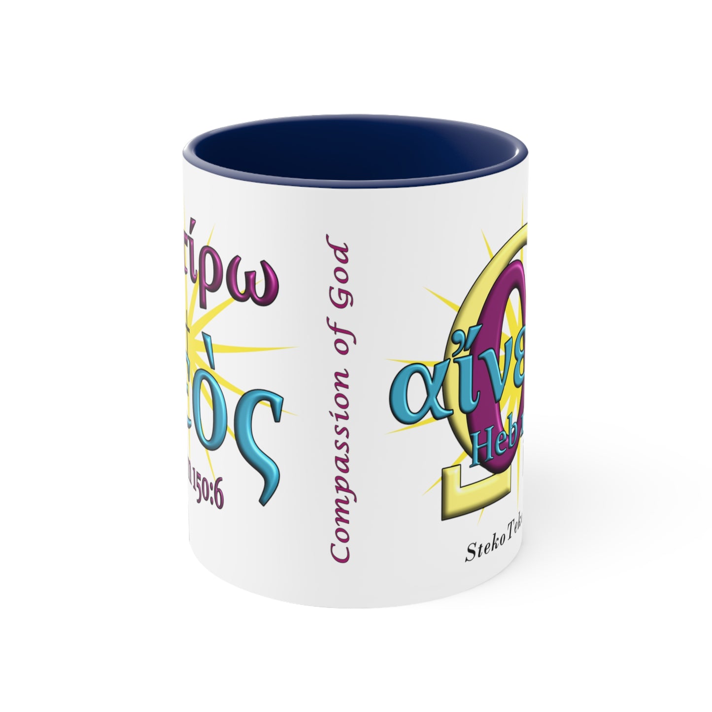 Praise - Compassion - Accent Coffee Mug, 11oz