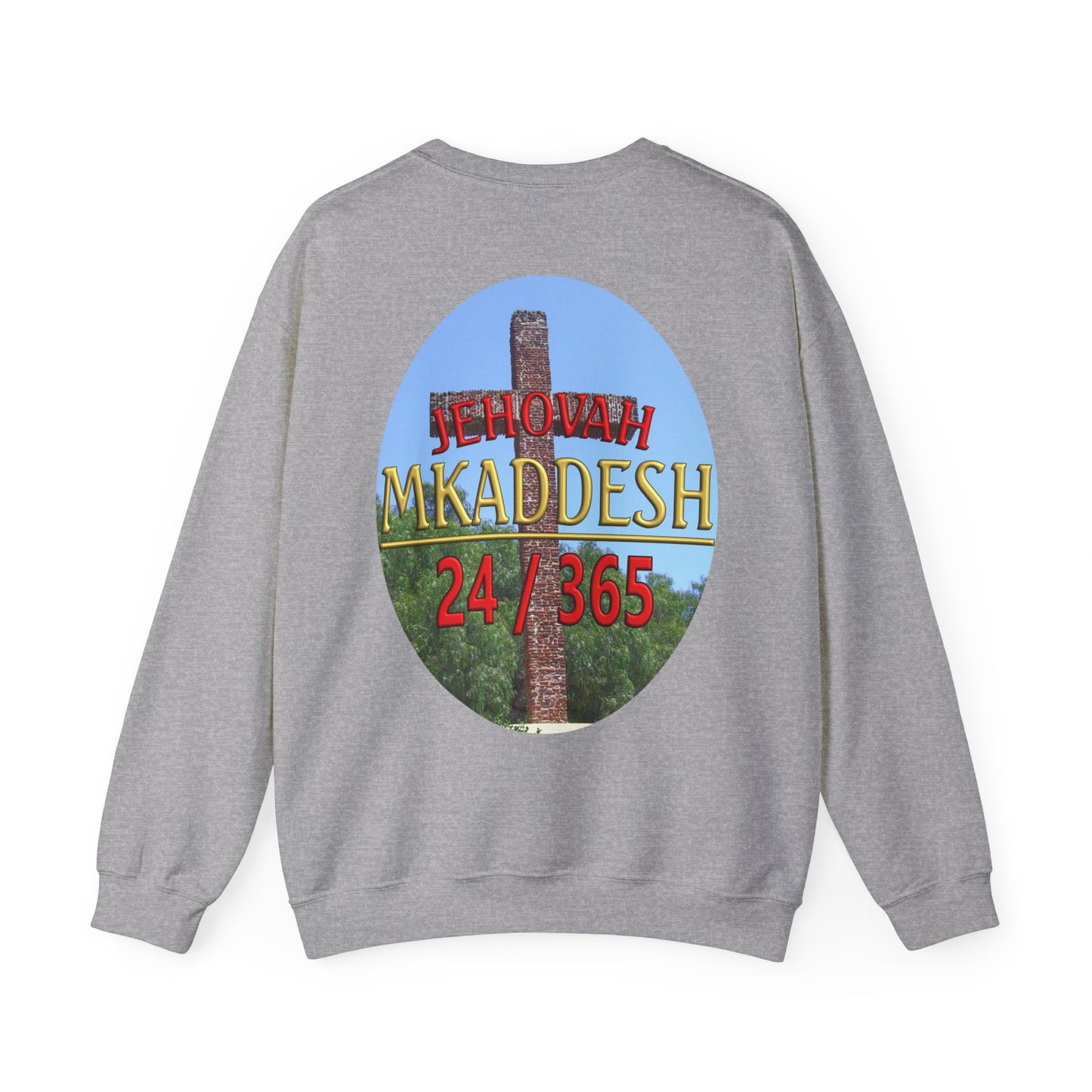 Jehovah M'Kaddesh - Crewneck Sweatshirt