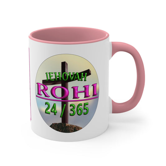 Jehovah Rohi - Accent Coffee Mug, 11oz