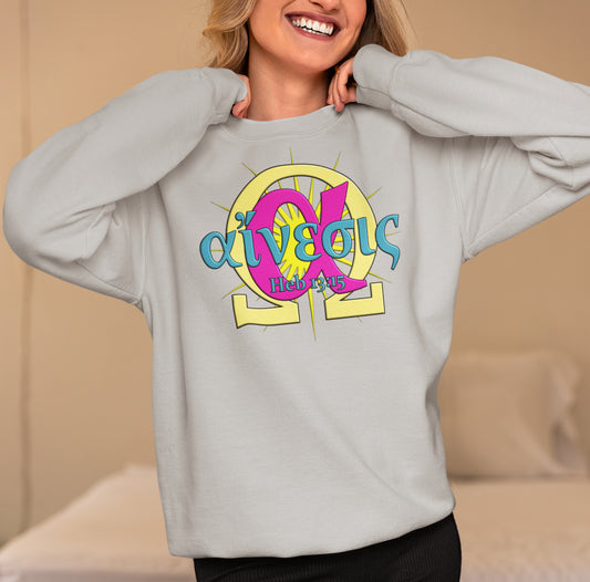 Praise - Compassion - Crewneck Sweatshirt