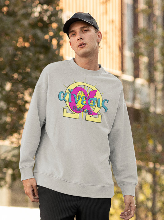 Praise - Patience - Crewneck Sweatshirt